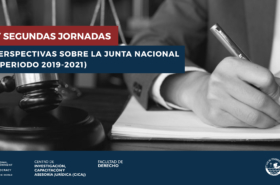 Convocatoria de ponencias – Evento «Balance y perspectivas sobre la Junta Nacional de Justicia (periodo 2019-2021)»